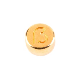Letter Bead ß gold 7mm gold plated