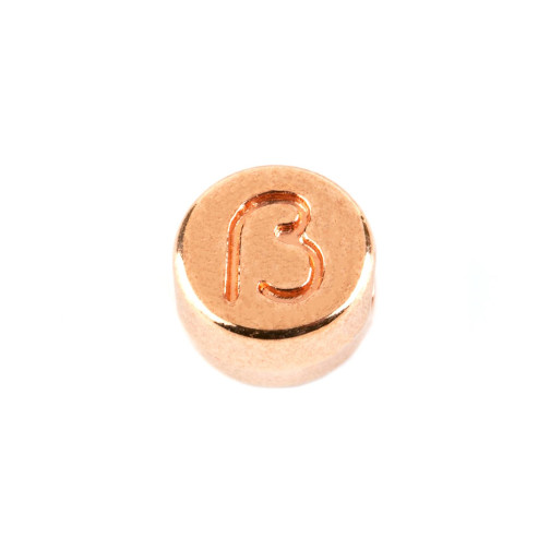 Cuenta letra Letra ß oro rosa 7mm chapado en oro rosa 24K